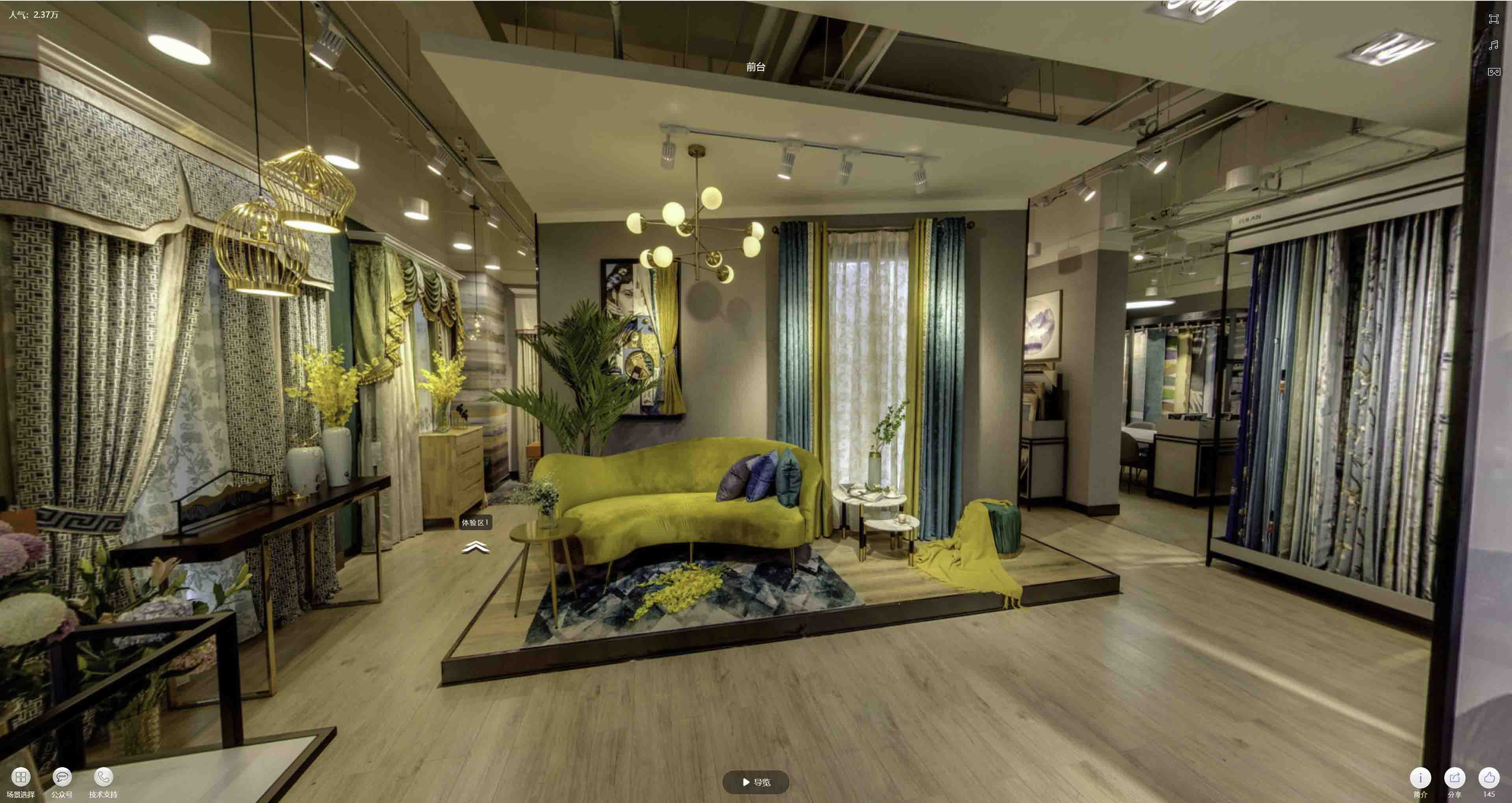 海丰VR航拍摄影：城市旅游推广中的创新力量与无限可能